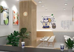 成都j9游会加盟费多少？现