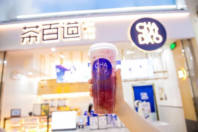 j9游会官网为创业新手提供优质好项目