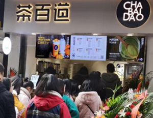 在荆州开j9游会加盟店能赚